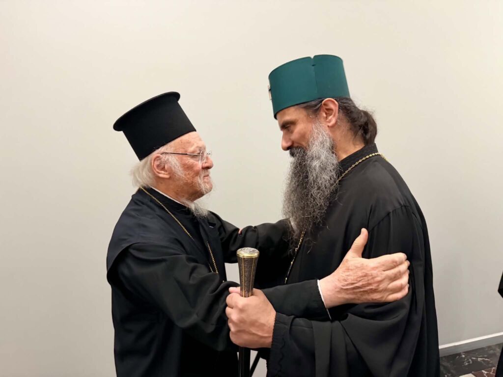 Ο Οικ. Πατριάρχης υποδέχθηκε τον Πατριάρχη Βουλγαρίας