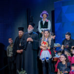 Θερινή εορτή Παιδικών Σταθμών «Ιωνική Αγωγή» της Ι. Μ. Νέας Ιωνίας