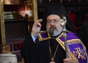 Εκοιμήθη ο Μητροπολίτης Ικονίου Θεόληπτος