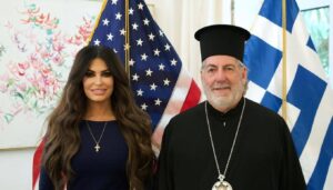 Συνάντηση του Αρχιεπισκόπου Θυατείρων με την Πρέσβη των ΗΠΑ στην Αθήνα