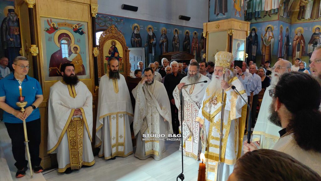 Ο εορτασμός του Αγίου Λουκά του Ιατρού στην Ι. Μ. Αργολίδος