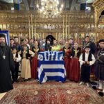 Η επιστροφή των οστών του Παύλου Μελά στην Καστοριά
