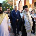 Μεθέορτος Εσπερινός στον Ι. Ναό Αγίας Τριάδας Καματερού