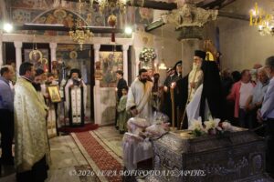 Πανηγυρικός Εσπερινός Ανακομιδής Λειψάνων Αγίας Θεοδώρας στην Άρτα