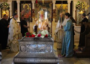 Αρχιερατική Λειτουργία επετείου Ανακομιδής Λειψάνων Αγίας Θεοδώρας στην Άρτα