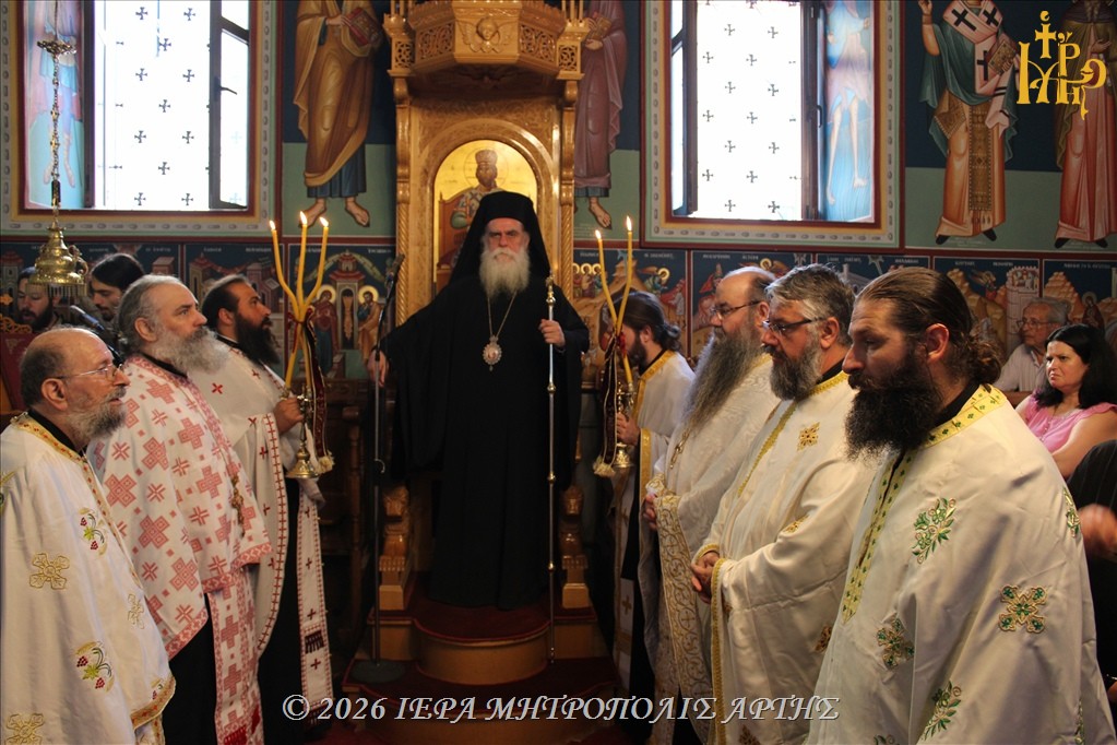 Άρτης Καλλίνικος: “Η ευσπλαχνία ανοίγει δρόμο στη χάρη του Θεού”