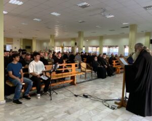 Έναρξη Πανελληνίου Συνεδρίου Στελεχών Κατασκηνώσεων της Εκκλησίας της Ελλάδος στην Ι. Μ. Χαλκίδος