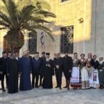 Μουσικοχορευτική Εκδήλωση για την Επέτειο Επανακομιδής της Κάρας του Αγίου Τίτου