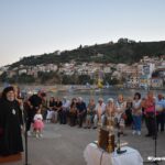 Πανηγυρικὸς Ἑσπερινὸς στὴ Κρανάη Γυθείου