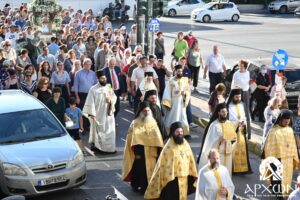 Μεθέορτος Εσπερινός και Λιτανεία στην Αγία Τριάδα Αμπελοκήπων