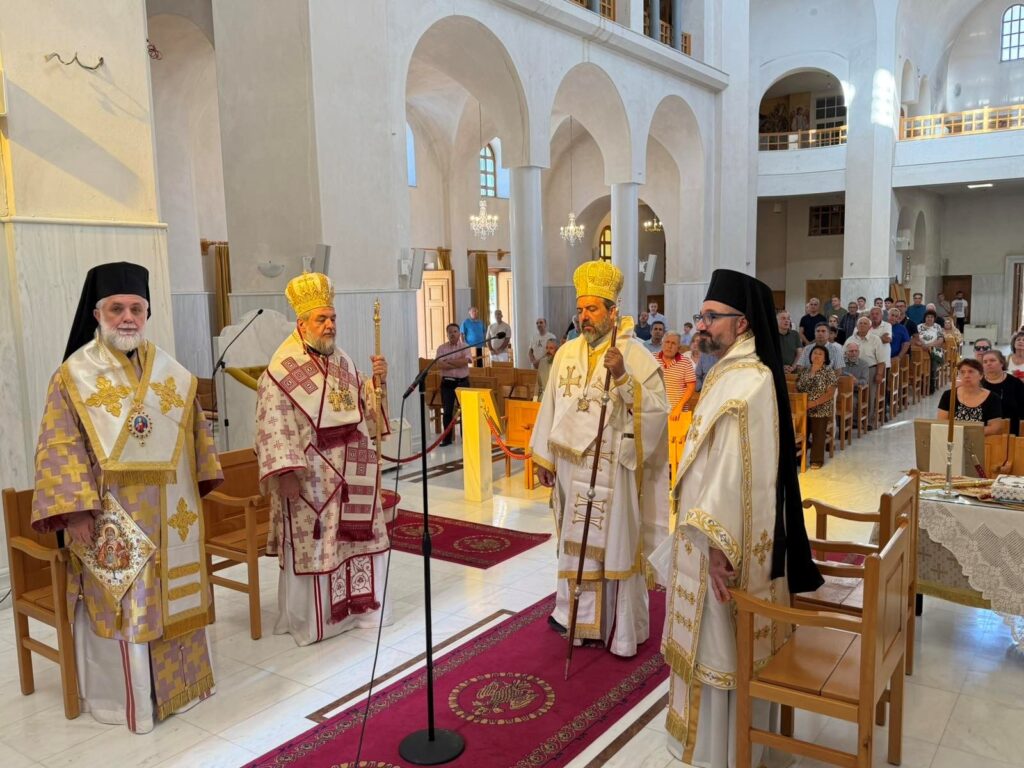 Τριετές Μνημόσυνο του μακαριστού Μητροπολίτη Νιγηρίας κυρού Αλεξάνδρου 