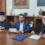 Υπογραφή Μνημονίου για την ανάδειξη του Θρησκευτικού Τουρισμού στα Χανιά