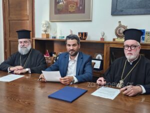 Υπογραφή Μνημονίου για την ανάδειξη του Θρησκευτικού Τουρισμού στα Χανιά