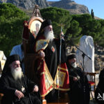 Πολυαρχιερατικός Εσπερινός στο Βήμα του Γαλλίωνος στην Αρχαία Κόρινθο