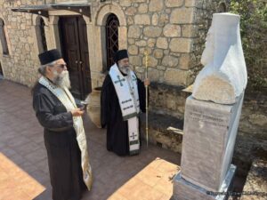 Τρισάγιο τριάντα ετών εκδημίας του Μητροπολίτη Γυθείου και Οιτύλου Σωτηρίου