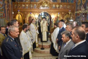 Ο Μητροπολίτης Μάνης στον εορτασμό για την μάχη της Βέργας
