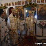Η εορτή των Αγίων Πάντων στο Μοναστήρι του Ακούμαρου Γυθείου