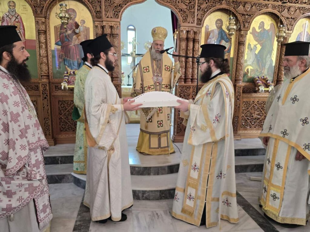 Τη μνήμη του Αγίου Παρθενίου τίμησε η γενέτειρά του Βατσουνιά Καρδίτσας