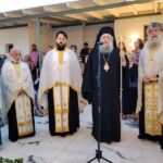 Εορτή του Αγίου Παντελεήμονος στο Γκύλειο – Μαρτίνειο Εκκλησιαστικό Γηροκομείο Νάξου