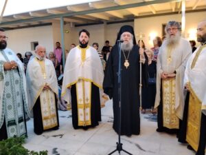 Εορτή του Αγίου Παντελεήμονος στο Γκύλειο – Μαρτίνειο Εκκλησιαστικό Γηροκομείο Νάξου