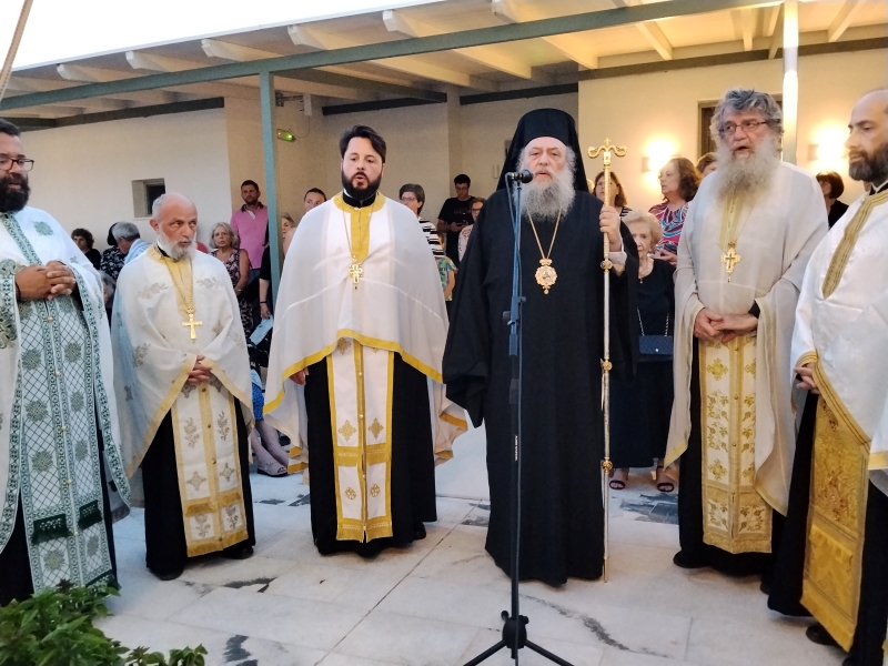 Εορτή του Αγίου Παντελεήμονος στο Γκύλειο – Μαρτίνειο Εκκλησιαστικό Γηροκομείο Νάξου