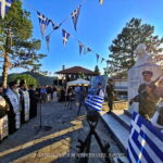 «Καραϊσκάκεια 2026», στη Σκουληκαριά Άρτας