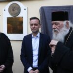 Ο Αρχιεπίσκοπος στην τελετή αποκαλυπτηρίων αναμνηστικής πλάκας για τον μακαριστό Πρωθιερέα Άγγελο Νησιώτη