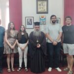 Φοιτητές της Φιλοσοφικής Αθηνών στον Μητροπολίτη Χίου