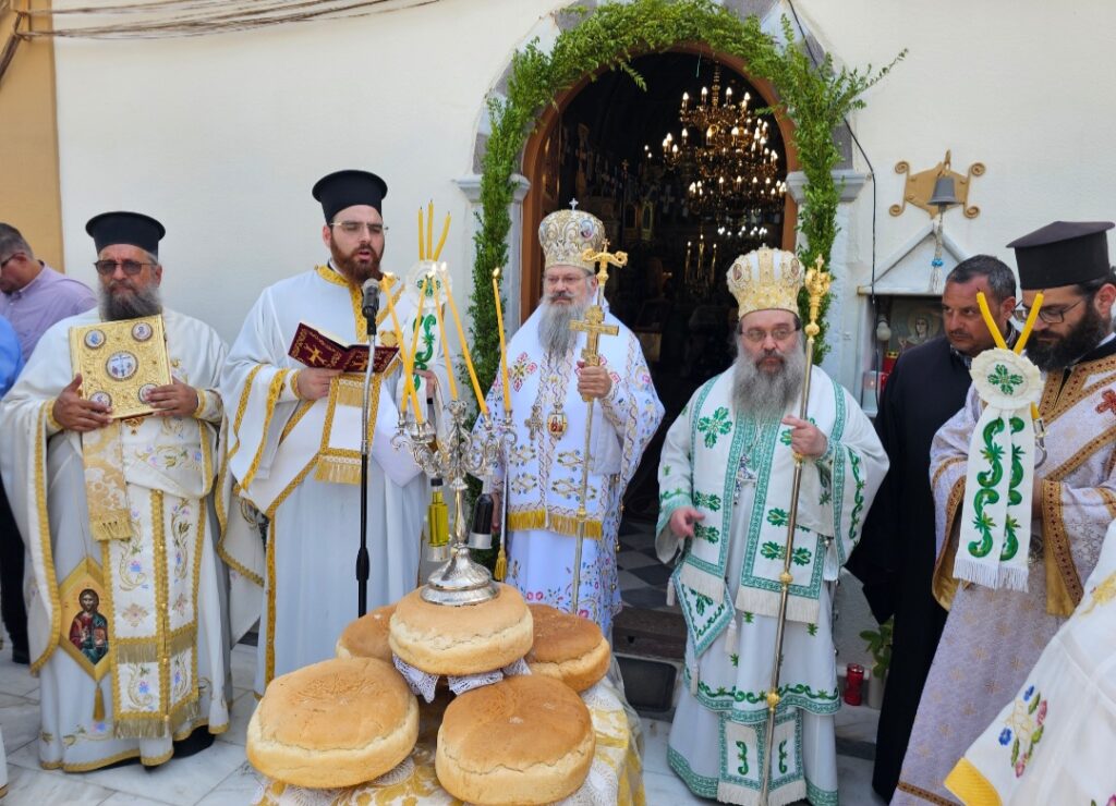 Ἀρχιερατικόν Συλλείτουργον Καθηγητοῦ καί Μαθητοῦ πρός τιμήν τῆς Ἁγίας Μαρκέλλης