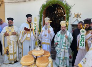 Ἀρχιερατικόν Συλλείτουργον Καθηγητοῦ καί Μαθητοῦ πρός τιμήν τῆς Ἁγίας Μαρκέλλης