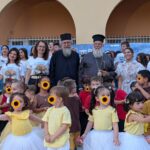 Γιορτή λήξης Βρεφονηπιακού και ΚΔΑΠ της Ι. Μ. Κερκύρας