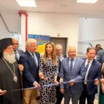 Ο Μητροπολίτης Κερκύρας στον Αγιασμό εγκαινίων του Κέντρου Καινοτομίας Ιονίων Νήσων
