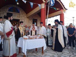 Πανηγυρικός Εσπερινός Αγίου Παντελεήμονος στην Περάνθη Άρτης