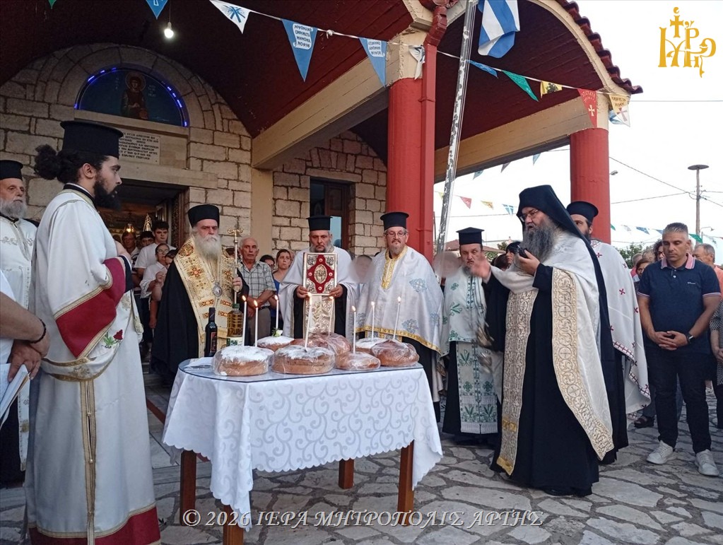 Πανηγυρικός Εσπερινός Αγίου Παντελεήμονος στην Περάνθη Άρτης
