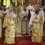 Αρχιερατικό Συλλείτουργο στην Κορυτσά