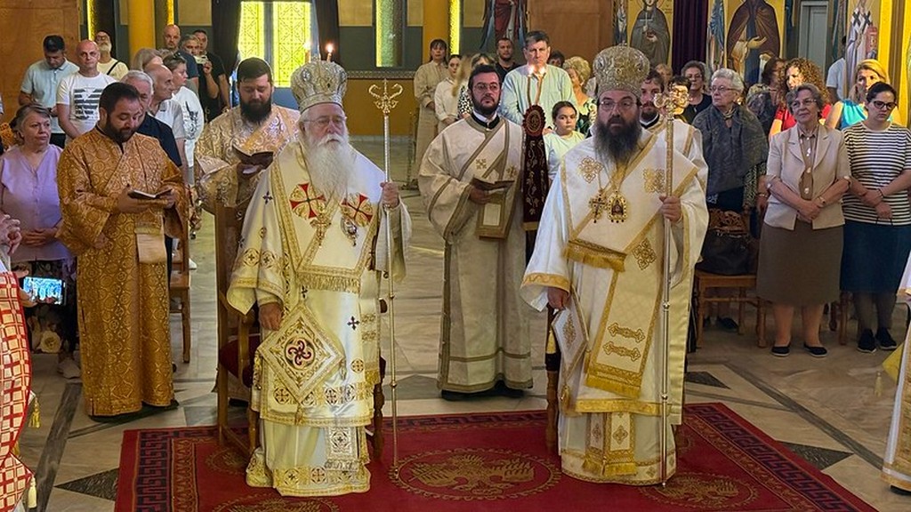 Αρχιερατικό Συλλείτουργο στην Κορυτσά