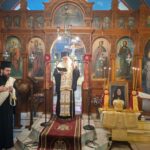 Τρισάγιο του Μητροπολίτου Φιλίππων κυρού Προκοπίου Τσακουμάκα από τον Μητροπολίτη Κορίνθου 