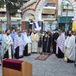 Ο Μητροπολίτης Εδέσσης στην πανήγυρη του Αγίου Παϊσίου