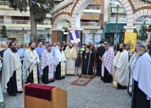 Ο Μητροπολίτης Εδέσσης στην πανήγυρη του Αγίου Παϊσίου