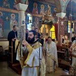 Η Κυριακή Στ’ Ματθαίου στην Ι. Μ. Αιτωλοακαρνανίας