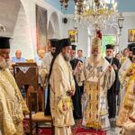 Πατριαρχική Θ. Λειτουργία και Μνημόσυνο του Πατριάρχη Αλεξανδρείας Παρθενίου στην Αμοργό