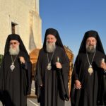 Πανθηραϊκός εορτασμός του Προφήτου Ηλιού