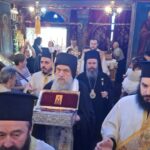 Υποδοχή Ι. Λειψάνου Αγίου Αρσενίου του Καππαδόκου  στην Ι. Μ. Αιτωλoακαρνανίας