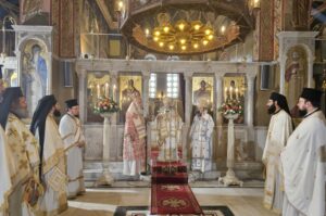 Ωφελίμου μνήμη στην Ιερά Μητρόπολη Μαντινείας και Κυνουρίας