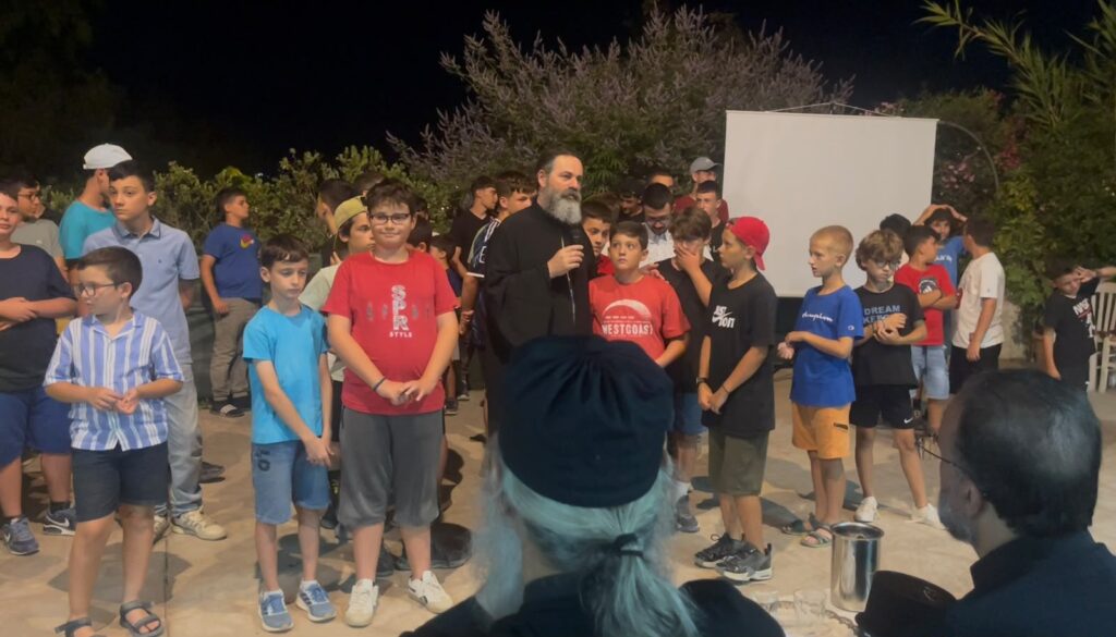 Ολοκλήρωση Α΄ Κατασκηνωτικής Περιόδου της Κατασκήνωσης της Ιεράς Αρχιεπισκοπής Κρήτης