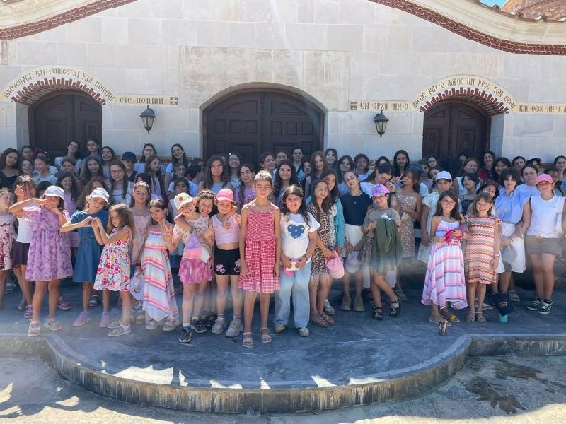 Ολοκληρώθηκε η Β΄ Κατασκηνωτική Περίοδος της Ιεράς Αρχιεπισκοπής Κρήτης στην Ανώπολη