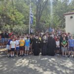Δύο Αρχιερείς στην Κατασκήνωση της Ταϋγέτης