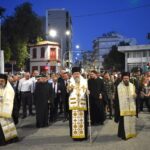 Πολυαρχιερατικός Εσπερινός για την Πολιούχο Κομοτηνής Αγία Παρασκευή