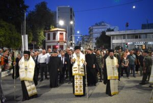 Πολυαρχιερατικός Εσπερινός για την Πολιούχο Κομοτηνής Αγία Παρασκευή