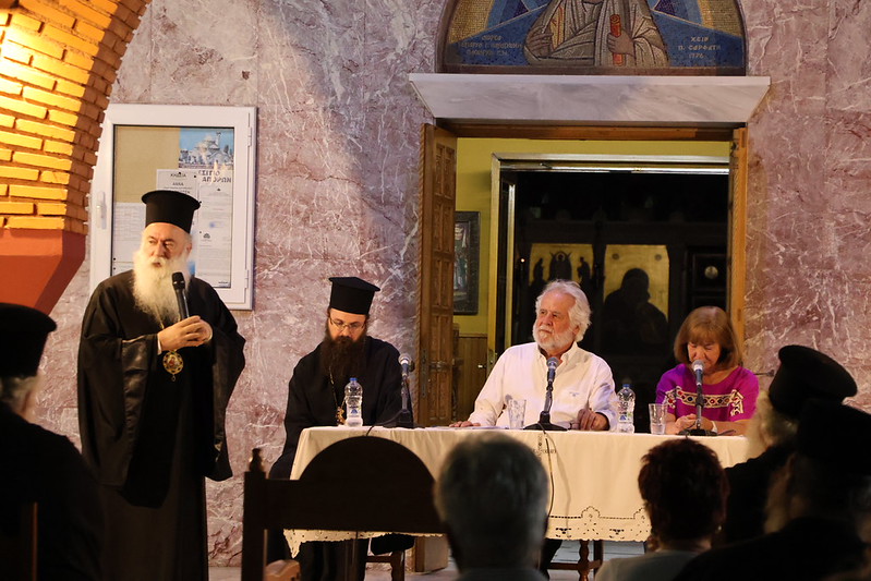 Παρουσιάστηκε στο Κιάτο το βιβλίο «Το ράσο της λευτεριάς»